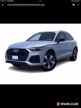 2023 Audi Q5 Komfort 45 TFSI quattro