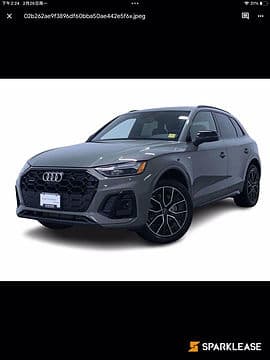 2023 Audi Q5 Progressiv 45 TFSI quattro