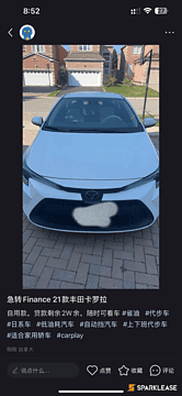 2021 Toyota Corolla LE CVT