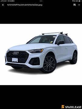 2023 Audi Q5 Progressiv 45 TFSI quattro