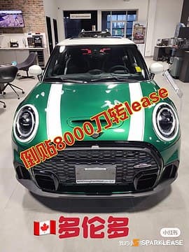 2023 MINI 3 Door Cooper S FWD