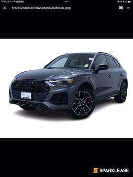 2024 Audi Q5 Progressiv 45 TFSI quattro