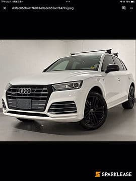 2018 Audi Q5 2.0 TFSI quattro Progressiv S tronic