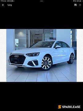 2023 Audi A4 Sedan Progressiv 45 TFSI quattro