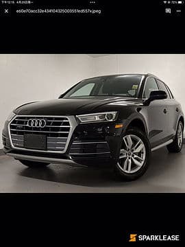 2018 Audi Q5 2.0 TFSI quattro Komfort S tronic