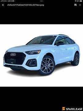 2023 Audi Q5 Sportback Progressiv 45 TFSI quattro