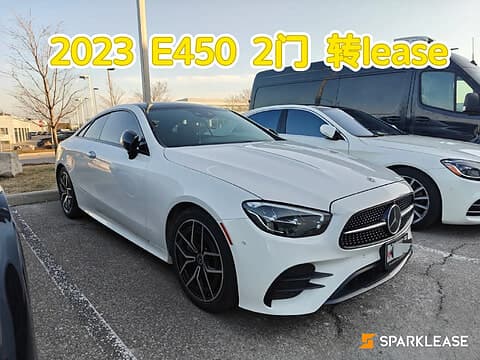 2023 Mercedes-Benz E-Class E 450 4MATIC Coupe