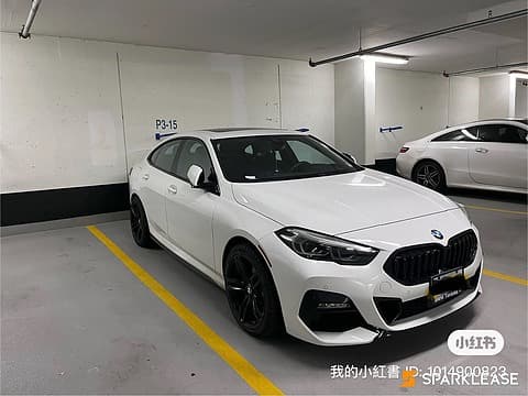 20 BMW 2 Series