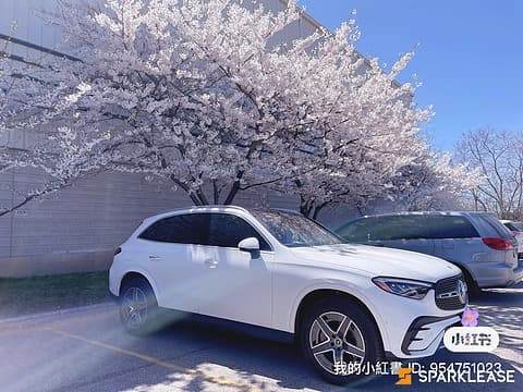 2023 Mercedes-Benz GLC GLC 300 4MATIC SUV