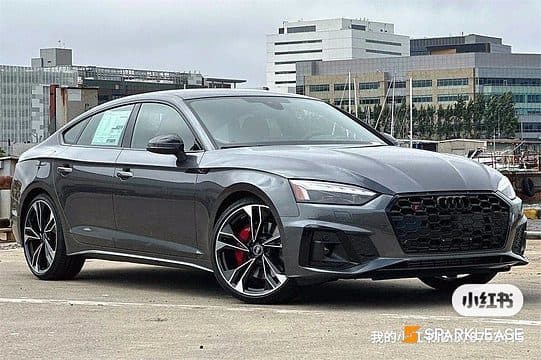 2024 Audi S5 Sportback Technik 3.0 TFSI quattro
