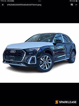 2023 Audi Q5 Progressiv 45 TFSI quattro
