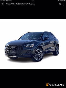 2023 Audi Q3 Komfort 45 TFSI quattro