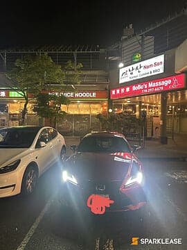 2024 Lexus RC RC 300 AWD