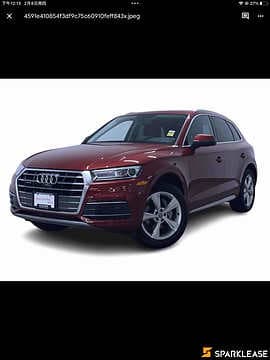 2019 Audi Q5 Progressiv 45 TFSI quattro