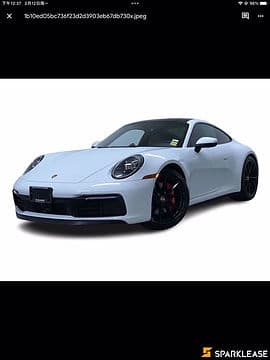 2020 Porsche 911 Carrera Coupe