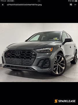 2022 Audi SQ5 Technik 3.0 TFSI quattro