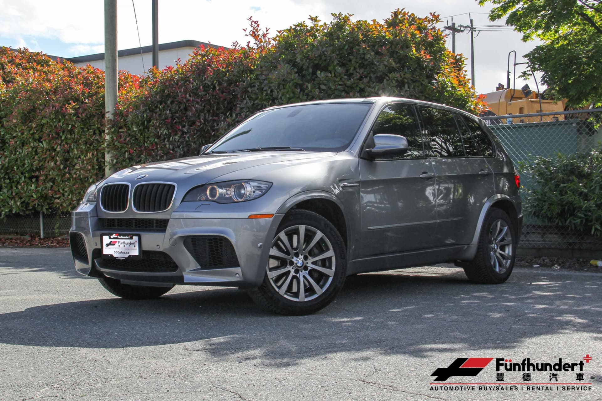 2011 BMW X5 M AWD 4dr