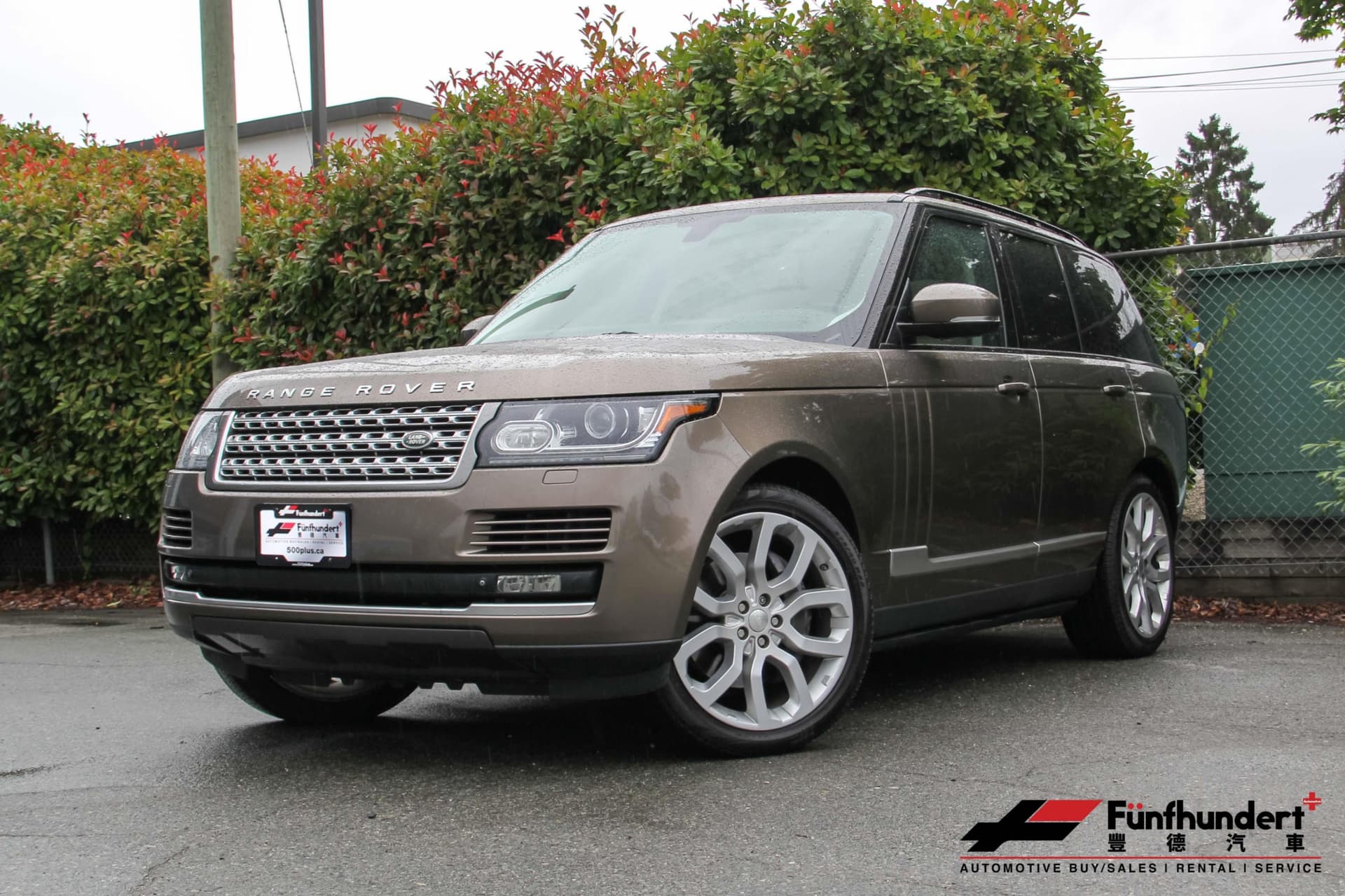 2014 Land Rover Range Rover 4WD 4dr SC SWB