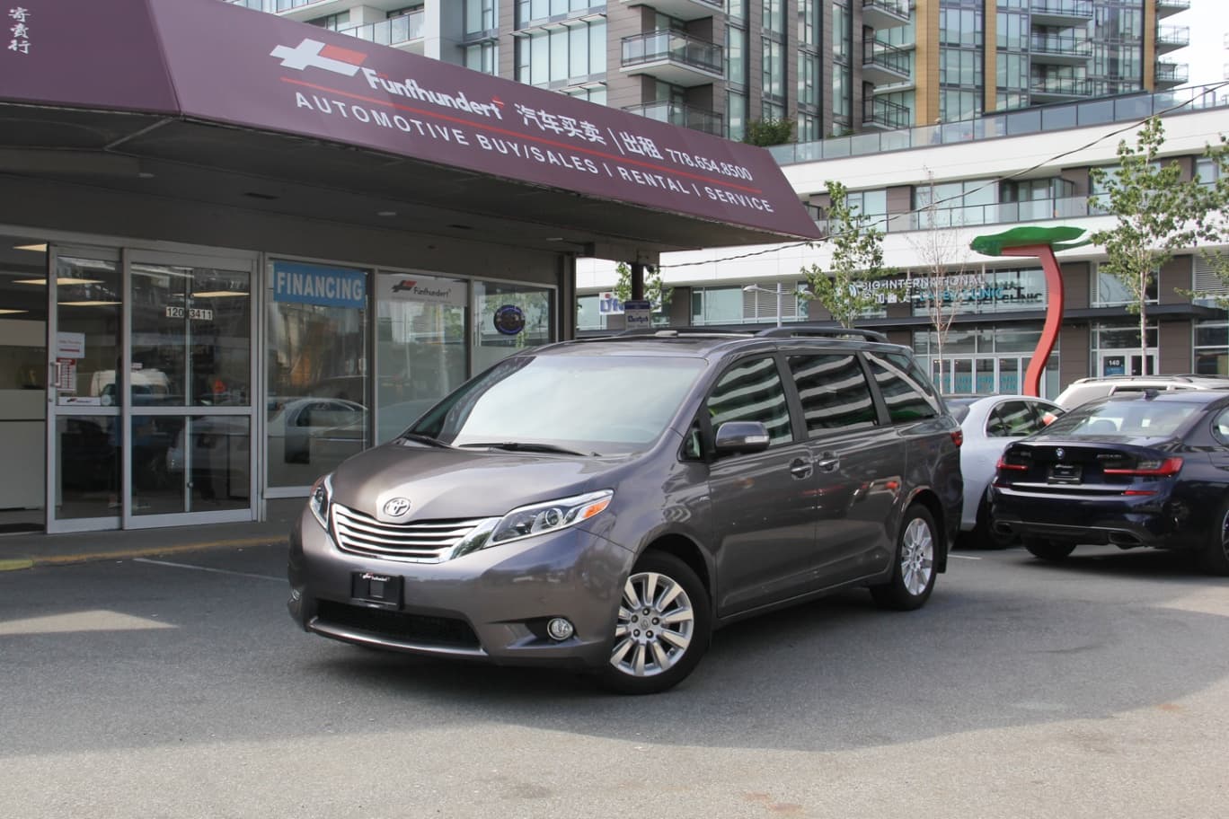 2016 Toyota Sienna 5dr Limited 7-Pass AWD