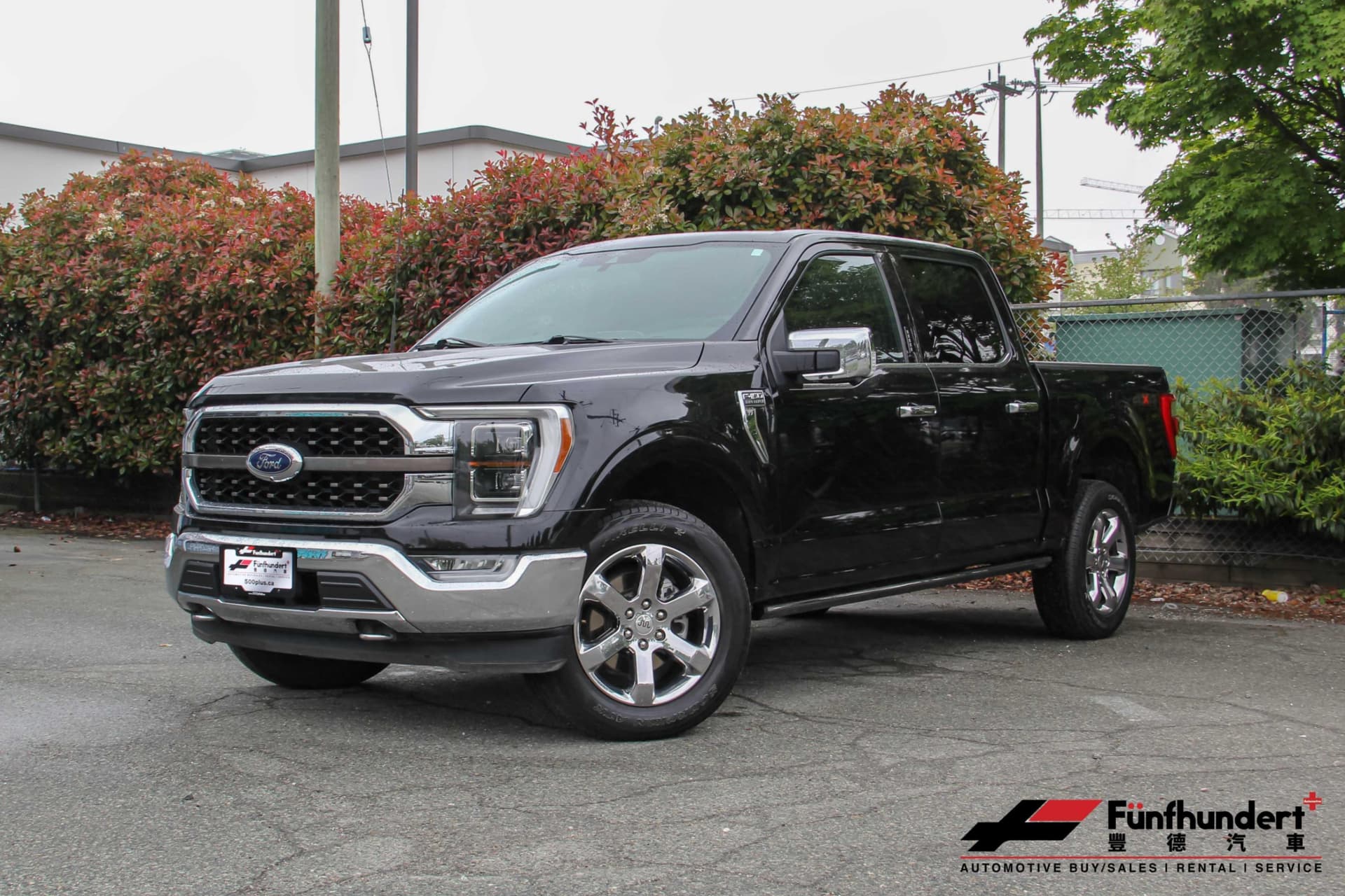 2021 Ford F-150 King Ranch 4WD SuperCrew 5.5' Box