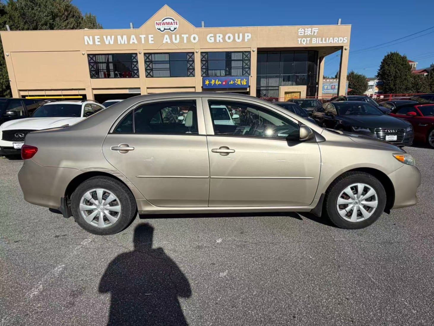 2009 Toyota Corolla CE. SAVE ON GAS.