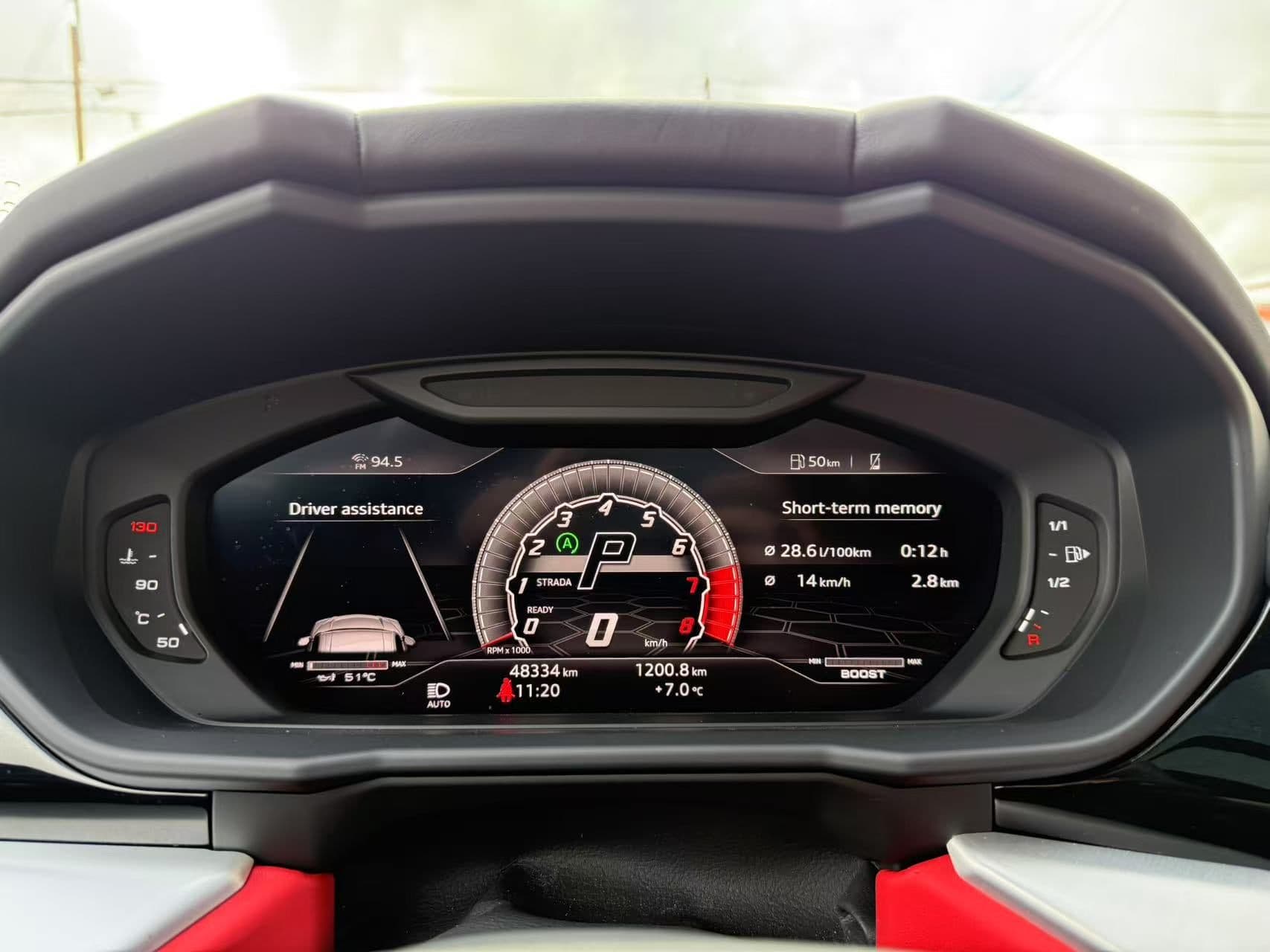 2019 Lamborghini Urus B&O SOUND SYSTEM. ...