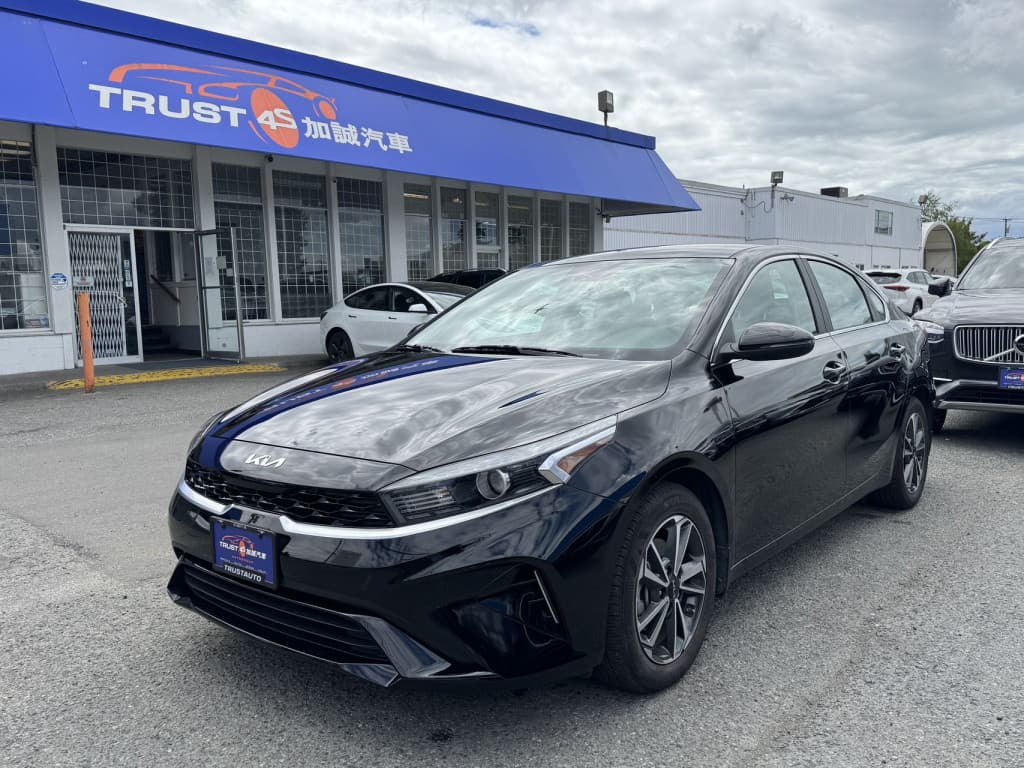 2022 Kia Forte EX