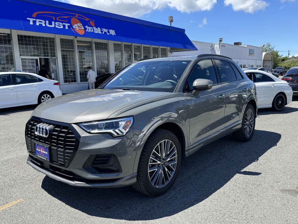 2023 Audi Q3 Komfort