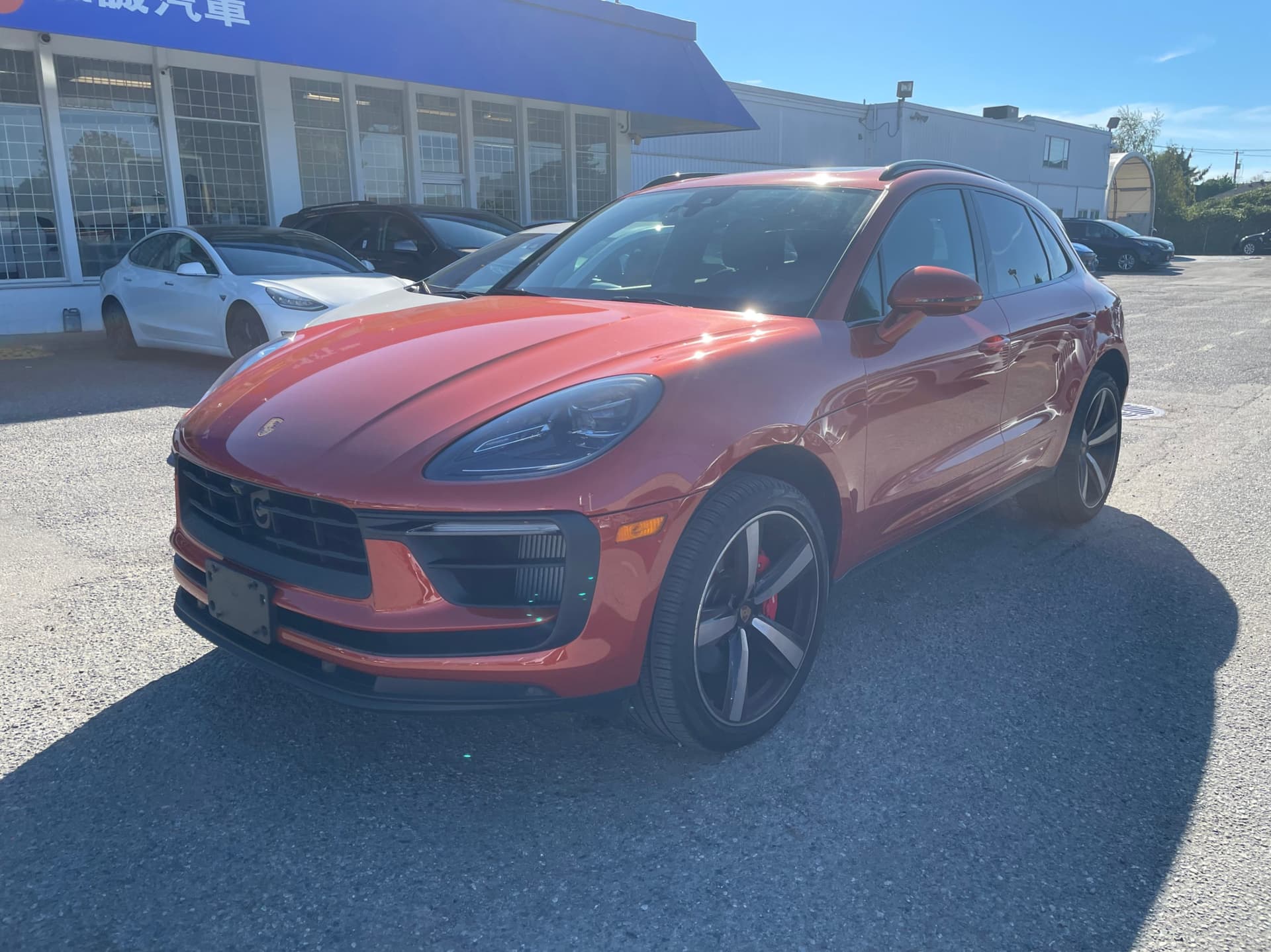 2023 Porsche Macan S AWD/Free Accident/Local Car
