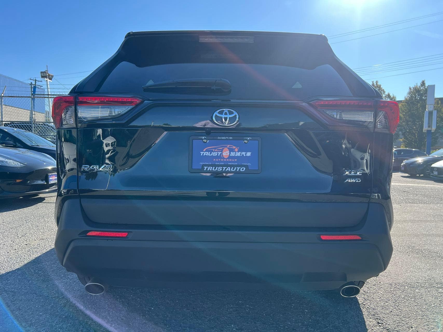 2023 Toyota RAV4 XLE AWD
