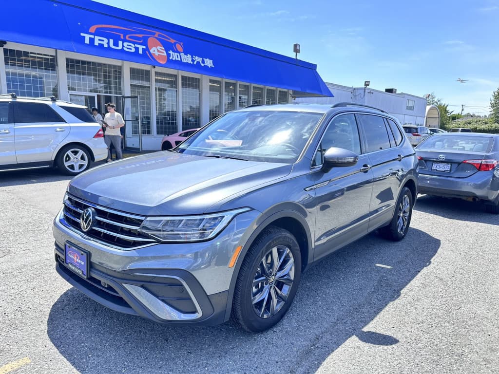 2023 Volkswagen Tiguan SE
