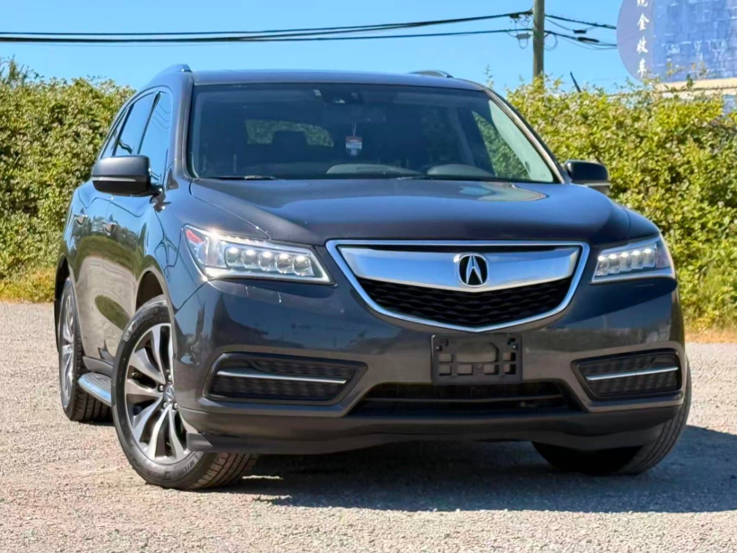 2015 Acura MDX SH-AWD Nav Pkg/ CLEAN TITLE/ BC LOCAL