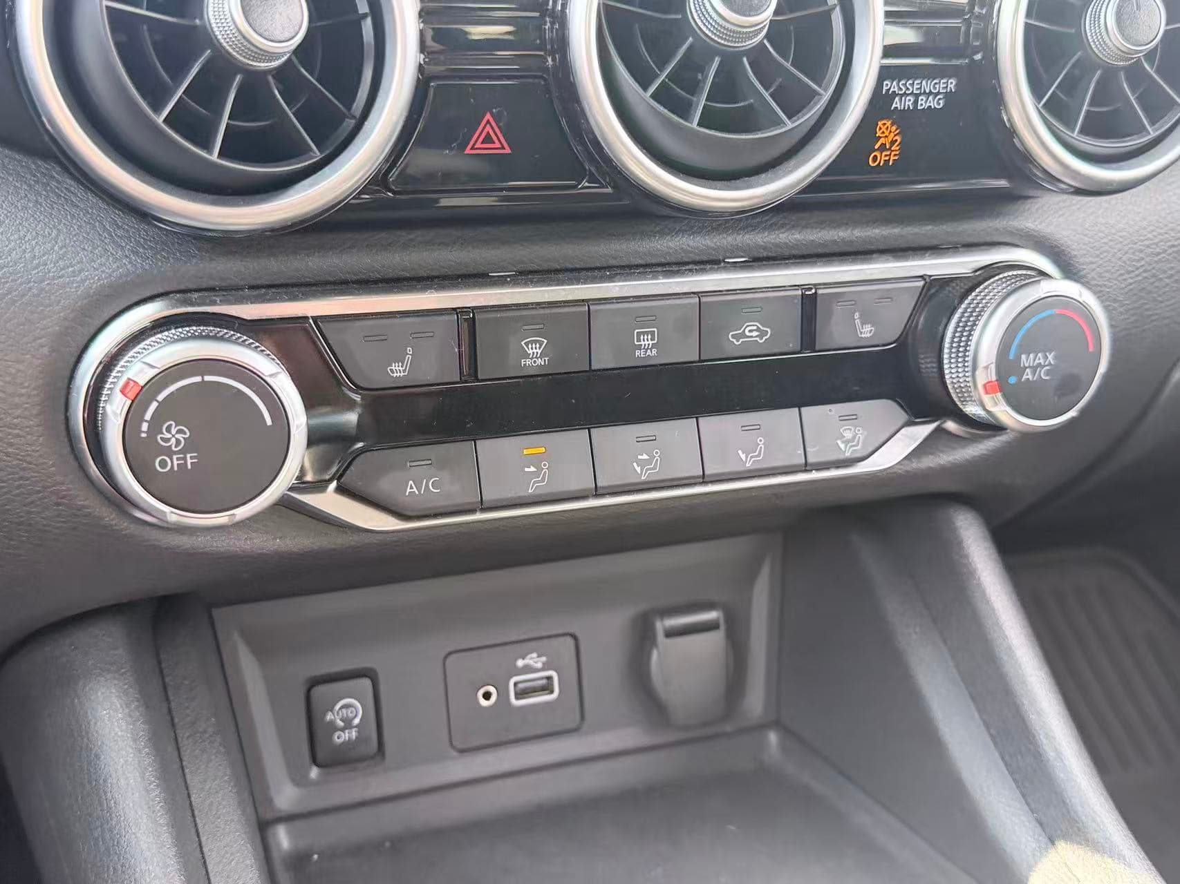 2024 Nissan Sentra S/ NO ACCIDENT/ BC LOCAL