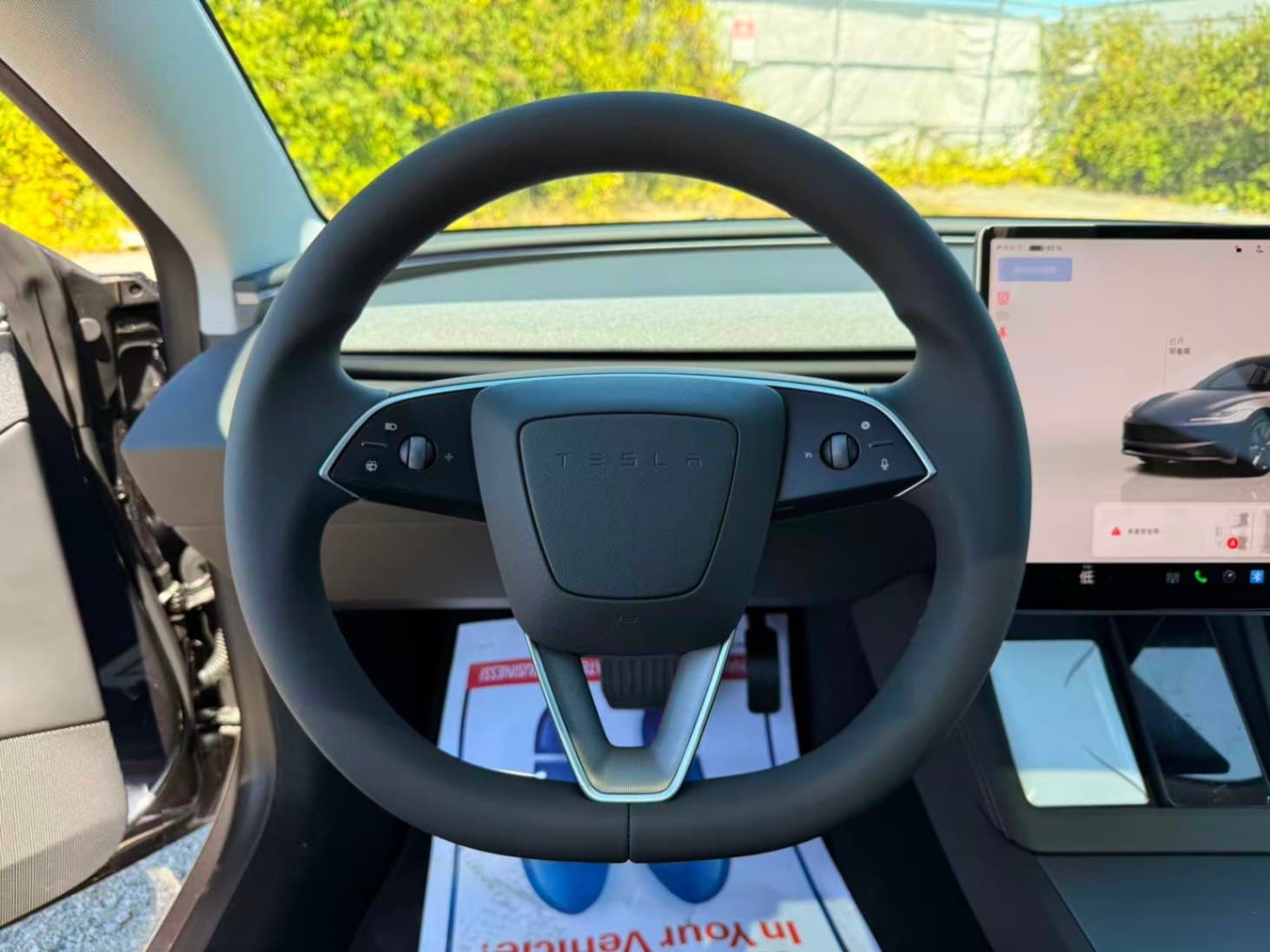 2026 Tesla Model 3 PREMIUM RWD/ BRAND NEW