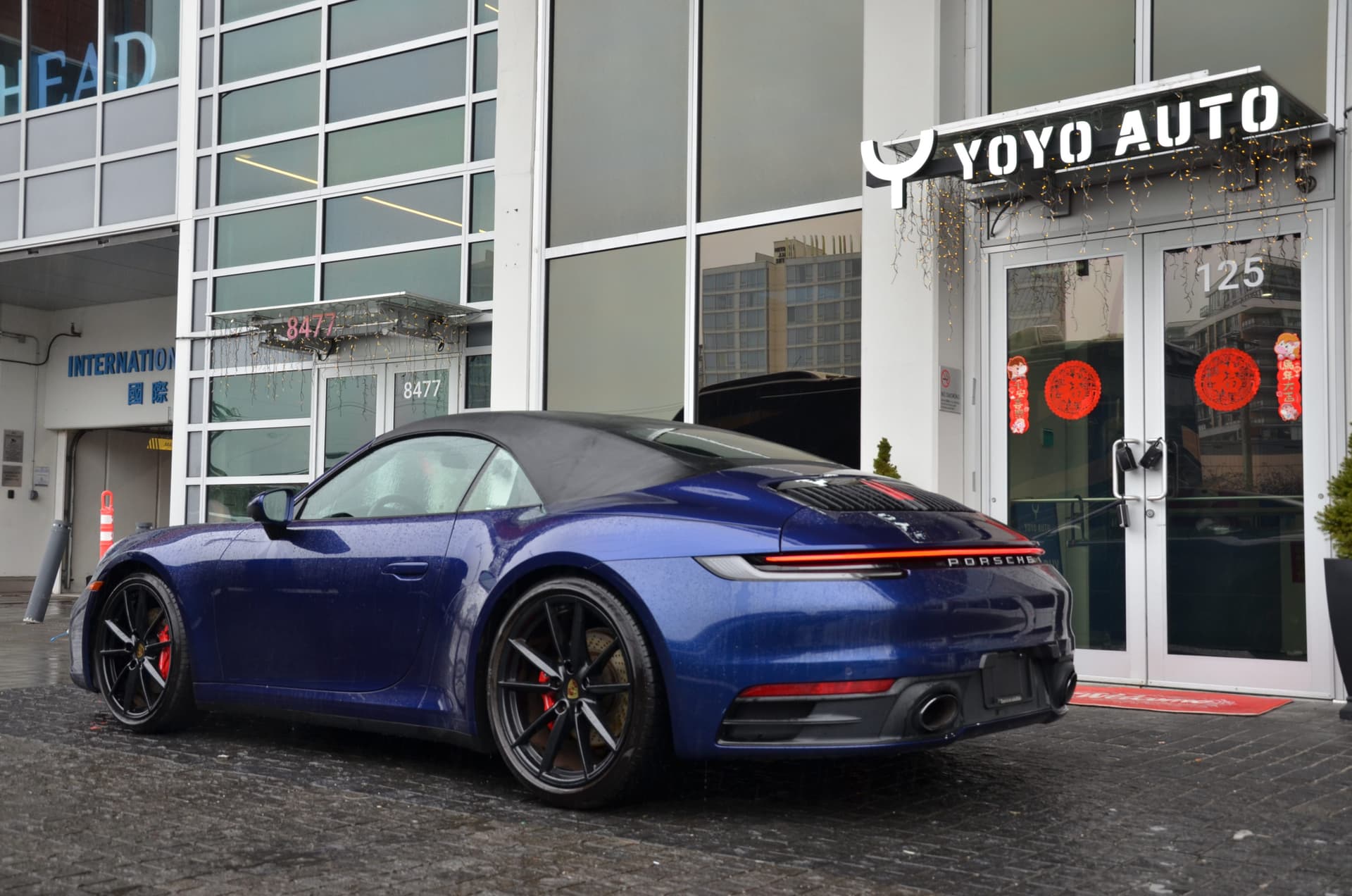 2020 Porsche 911 Carrera S Cabriolet