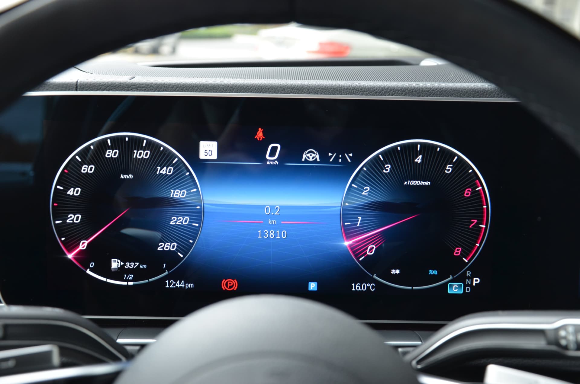 2024 Mercedes-Benz GLS-class GLS 450 4MATIC SUV