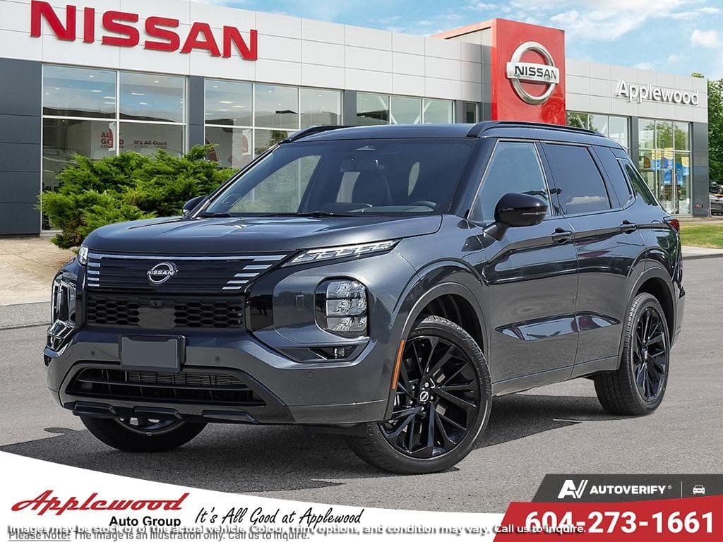 2026 Nissan Rogue Plug-In Hybrid Platinum