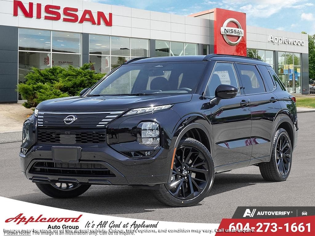 2026 Nissan Rogue Plug-In Hybrid Platinum