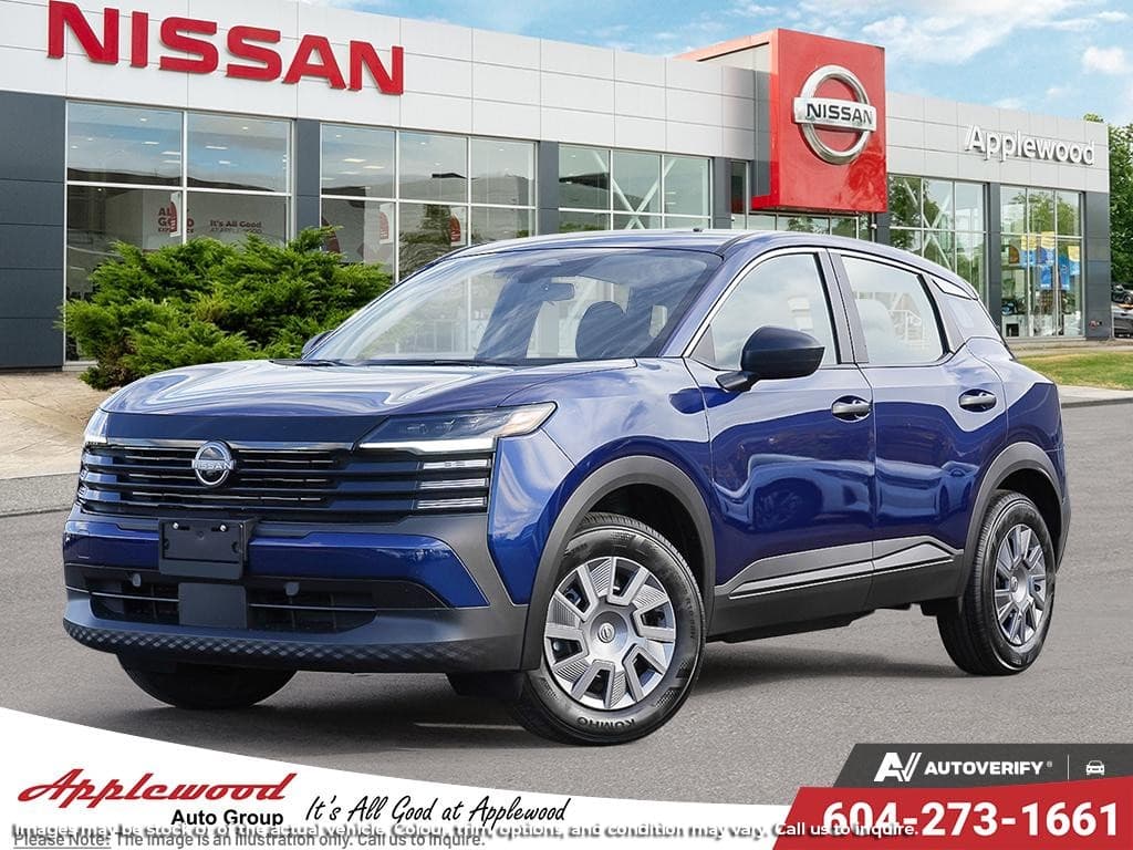 2026 Nissan Kicks S FWD CVT