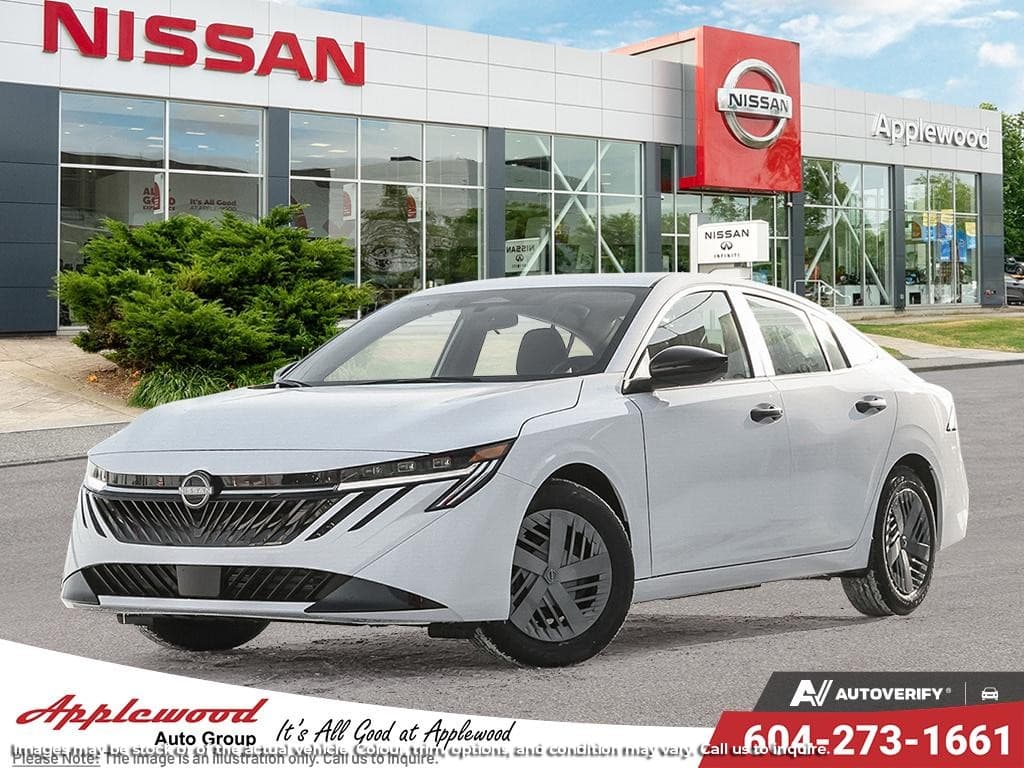 2026 Nissan Sentra S