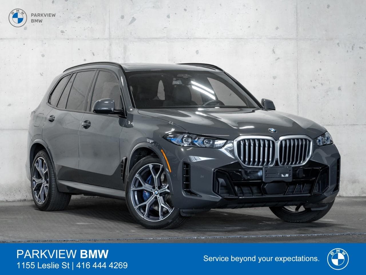 2024 BMW X5 xDrive40i