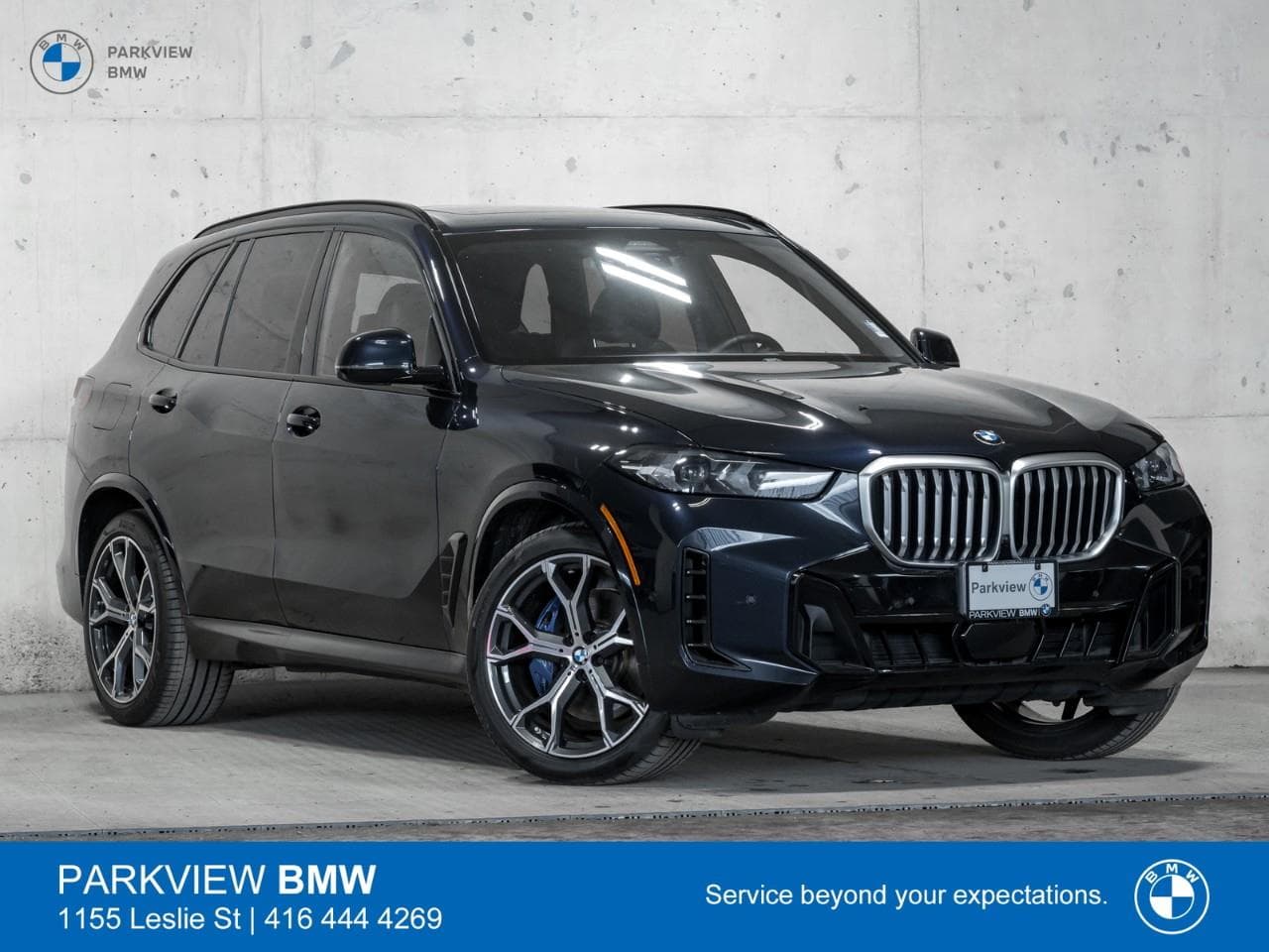 2024 BMW X5 xDrive40i