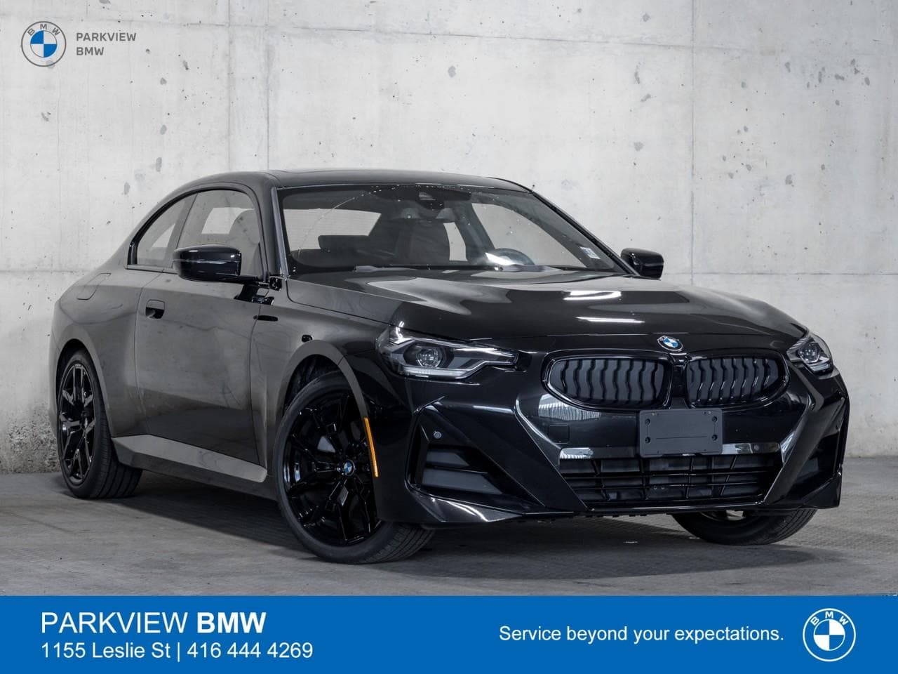 2026 BMW 230i xDrive