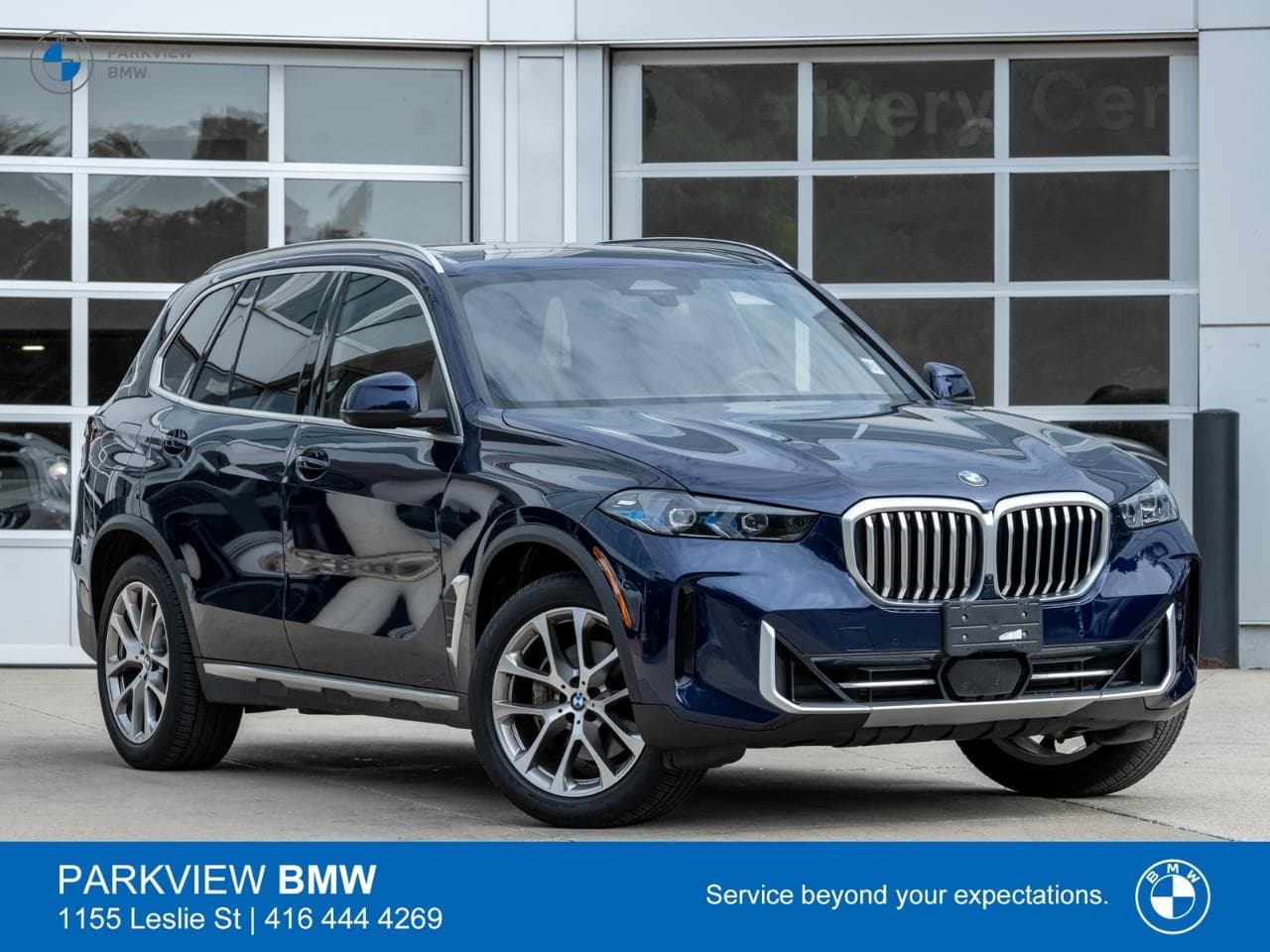 2025 BMW X5 xDrive40i