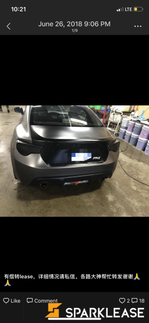 2016 Scion FR-S