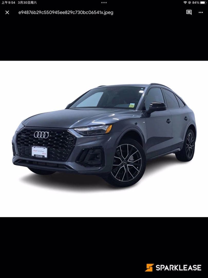 2022 Audi Q5 Sportback Technik 45 TFSI quattro