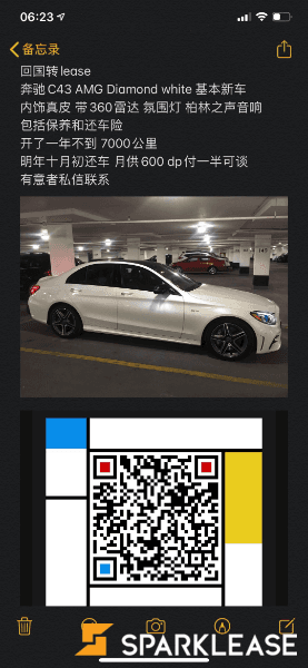 2019 C43 AMG Sedan