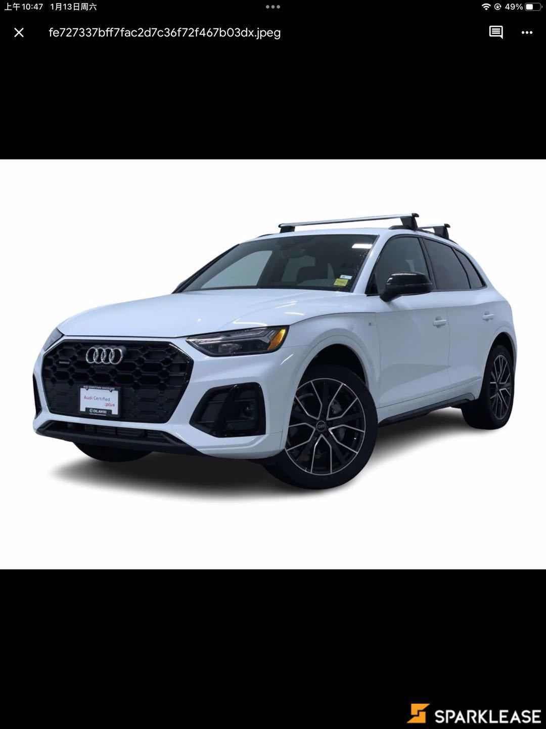 2023 Audi Q5 Progressiv 45 TFSI quattro