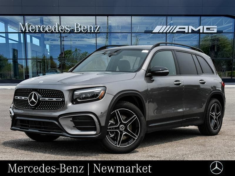 2026 Mercedes-Benz GLB 250 4MATIC