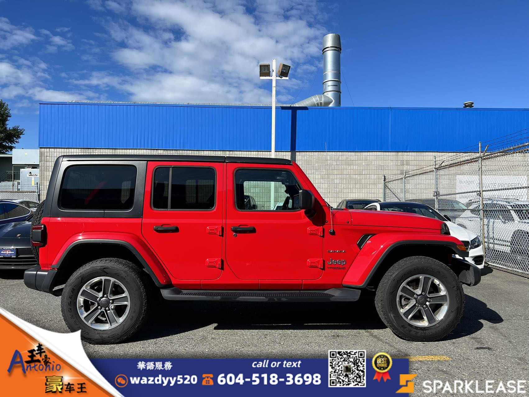 2018 Jeep Wrangler Unlimited Sahara 4x4
